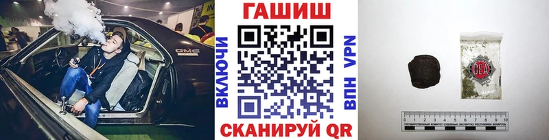 Купить наркотики сайты Волхов Галлюциногенные грибы  КОКАИН  Меф мяу мяу  Alpha PVP  Канабис  Гашиш 