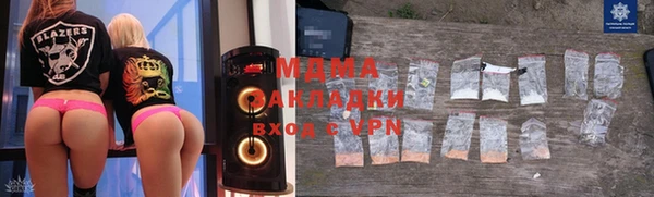 МДПВ Алексин