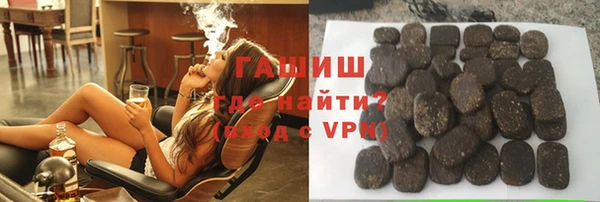 ALPHA PVP Алексеевка