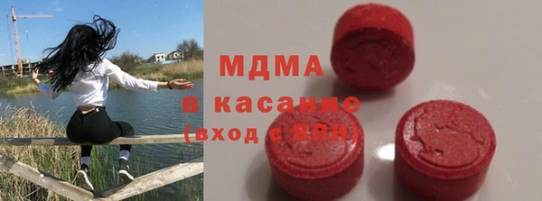 МДПВ Алексин