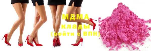 МДПВ Алексин