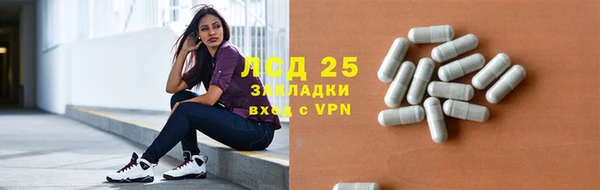 МДПВ Алексин