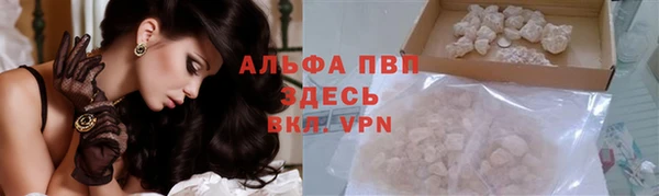гидропоника Сафоново