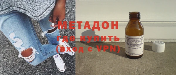 молекула духа Алзамай