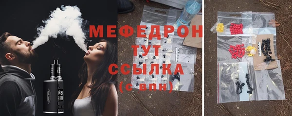 гашишное масло Сатка