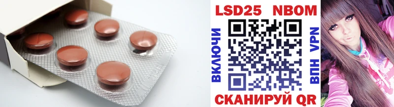 дарнет шоп  Волхов  LSD-25 экстази кислота 