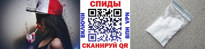 продажа наркотиков  Волхов  Метамфетамин Декстрометамфетамин 99.9% 