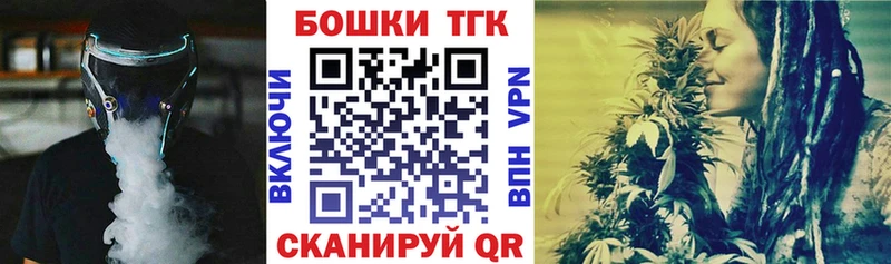 omg зеркало  Волхов  Марихуана тримм 