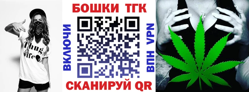 Конопля семена Волхов
